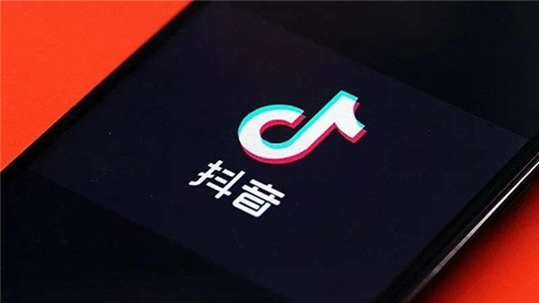 抖音广告怎么收费 抖音广告收费标准是怎样的