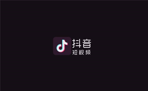 抖音直播的时候怎么挂购物车 抖音购物车是怎么开的