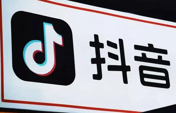 抖音小店好评回复模板大全